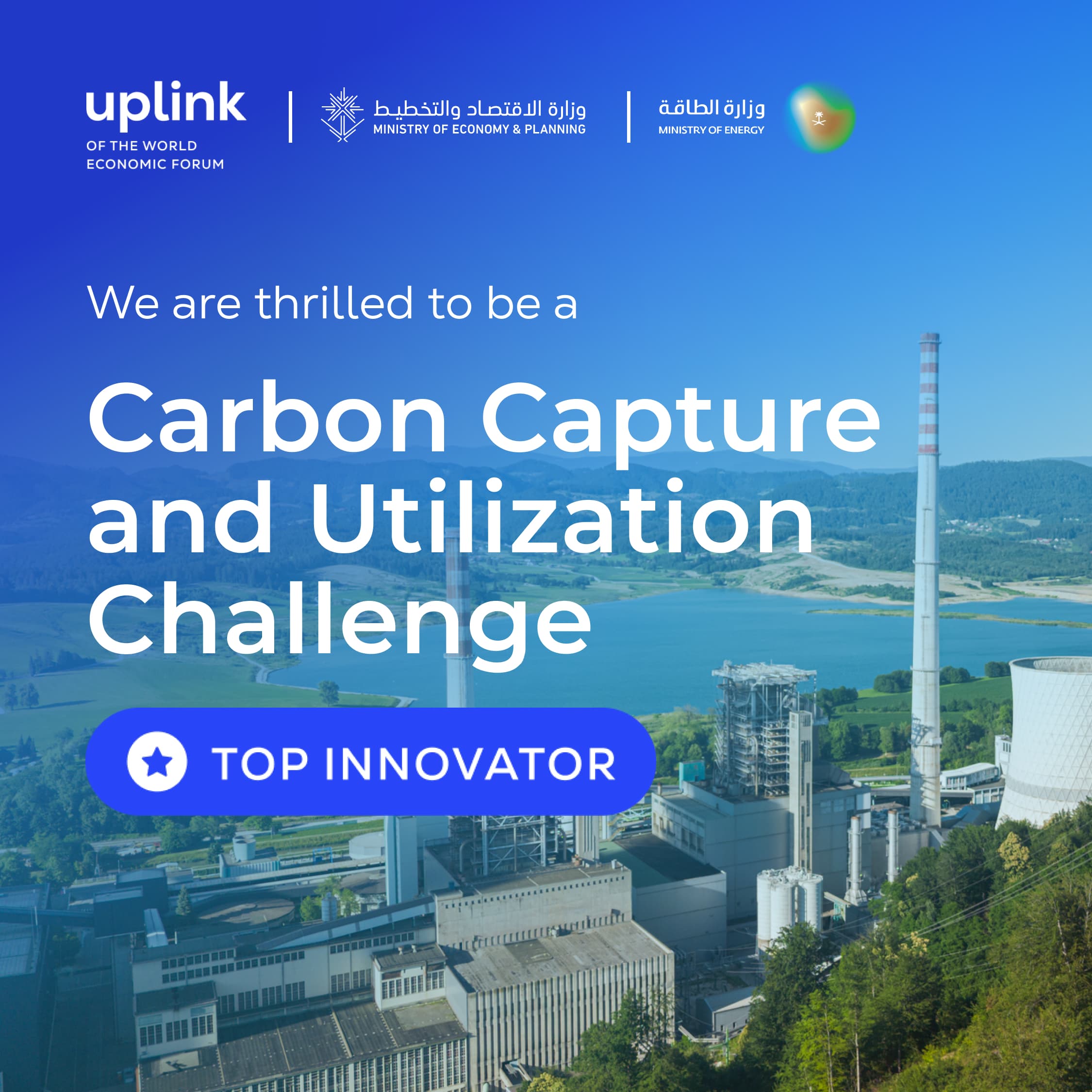 World Economic Forum UpLink CCU Challenge — Top Innovator tile